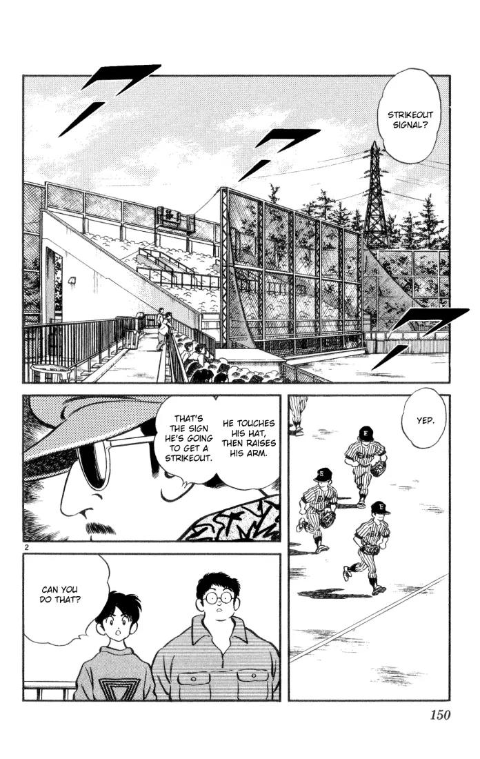 H2 Chapter 58 page 3 - Chapter 58: Talk About Popular