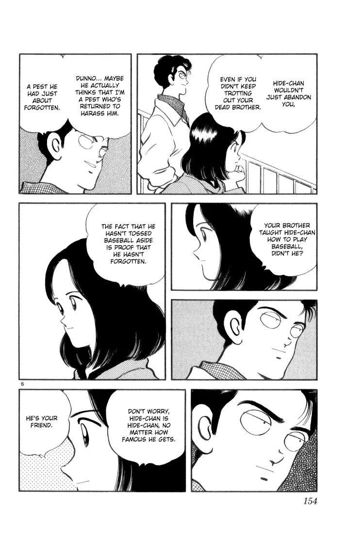 H2 Chapter 58 page 7 - Chapter 58: Talk About Popular
