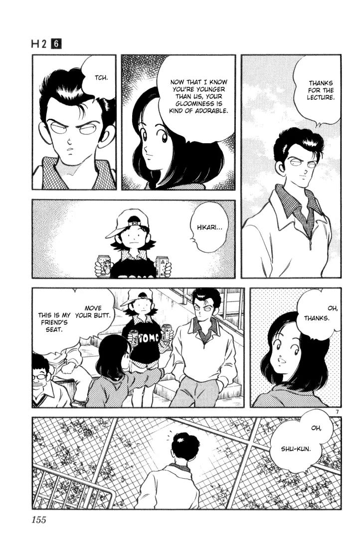 H2 Chapter 58 page 8 - Chapter 58: Talk About Popular