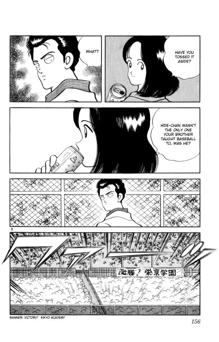 H2 Chapter 58 page 9 - Chapter 58: Talk About Popular