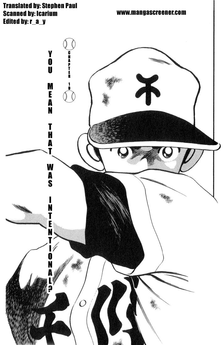 H2 Chapter 59 page 1 - Chapter 59: You Mean That Was Intentional