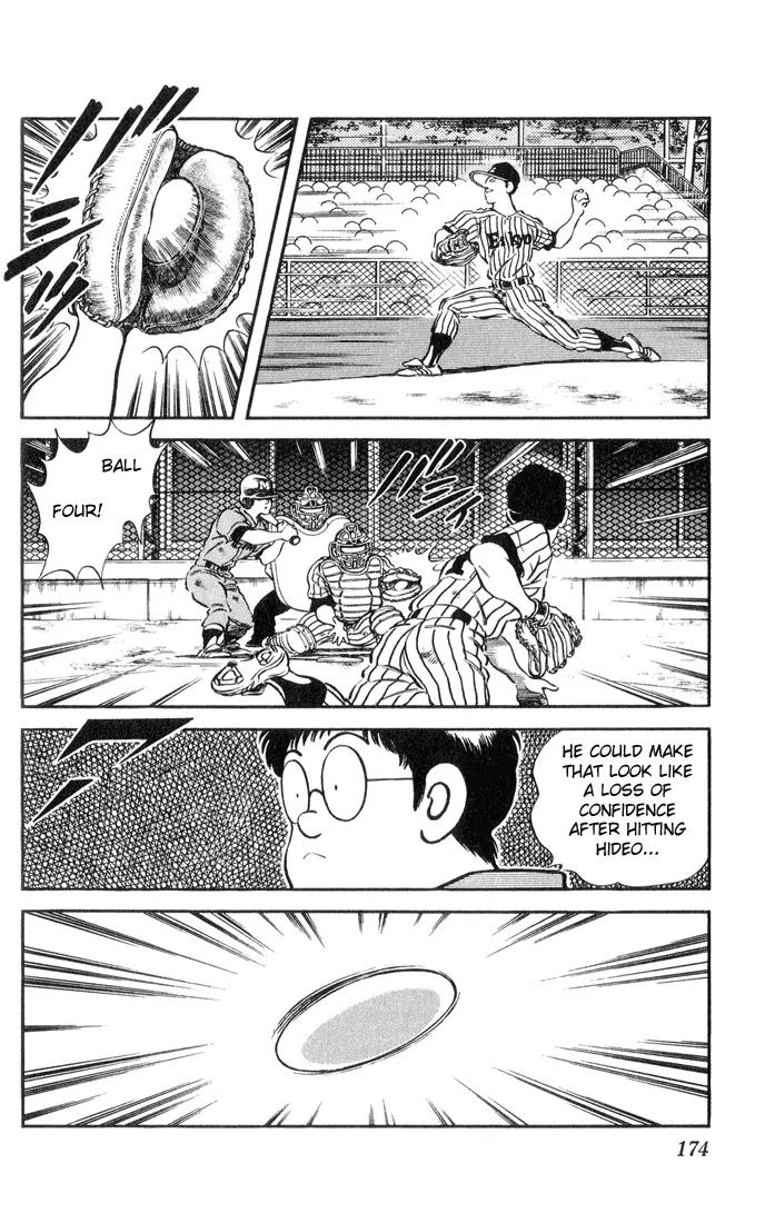 H2 Chapter 59 page 8 - Chapter 59: You Mean That Was Intentional