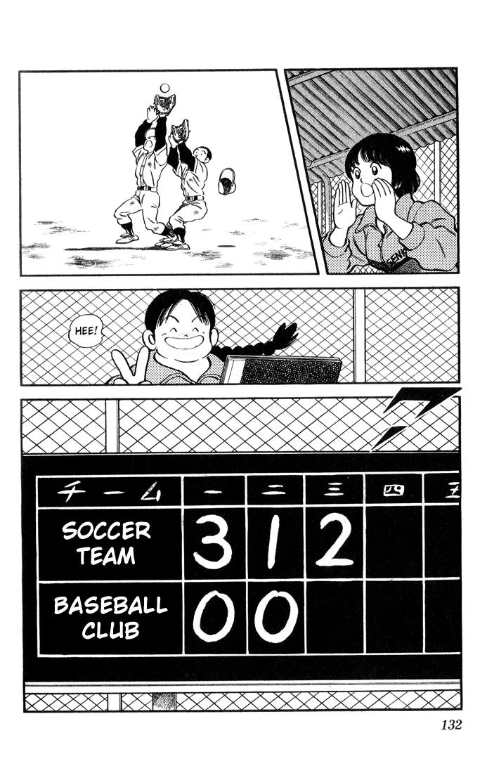 H2 Chapter 6 page 16 - Chapter 6 Only Baseball Was Different