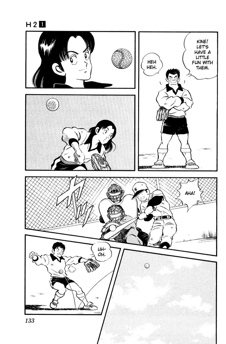 H2 Chapter 6 page 17 - Chapter 6 Only Baseball Was Different