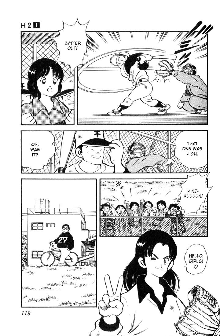 H2 Chapter 6 page 3 - Chapter 6 Only Baseball Was Different