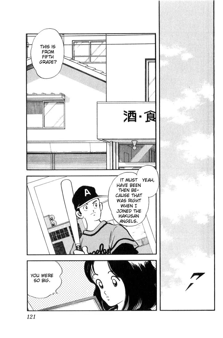 H2 Chapter 6 page 5 - Chapter 6 Only Baseball Was Different