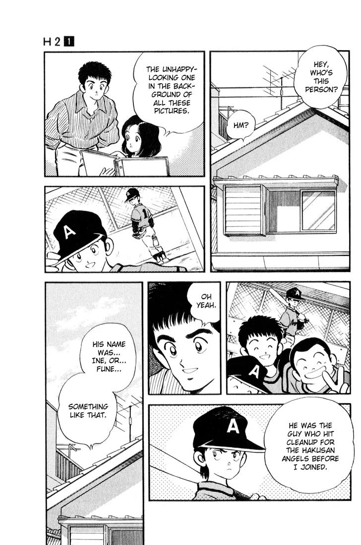 H2 Chapter 6 page 9 - Chapter 6 Only Baseball Was Different
