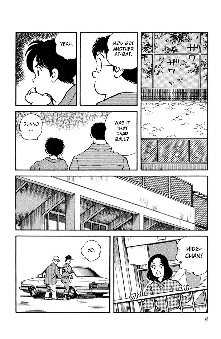 H2 Chapter 60 page 6 - Chapter 60: Whose Fault Was That
