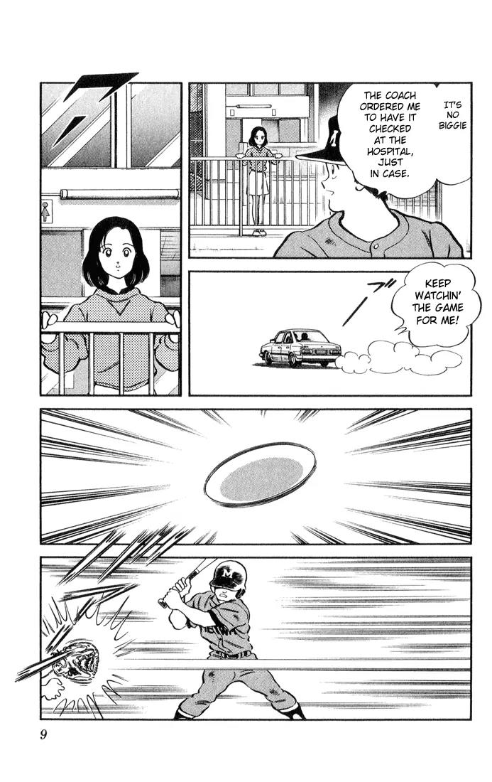 H2 Chapter 60 page 7 - Chapter 60: Whose Fault Was That