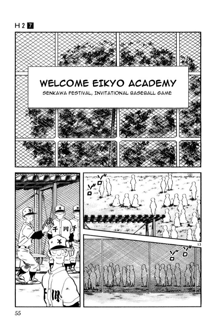 H2 Chapter 62 page 14 - Chapter 62: Are You Jealous