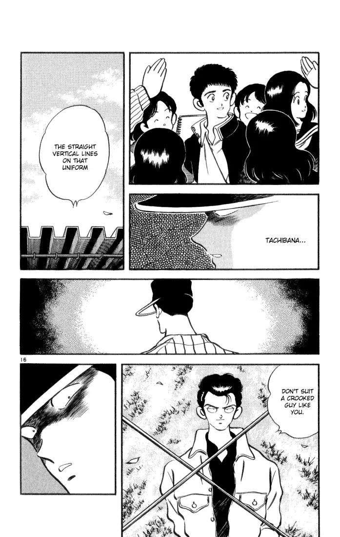 H2 Chapter 62 page 17 - Chapter 62: Are You Jealous