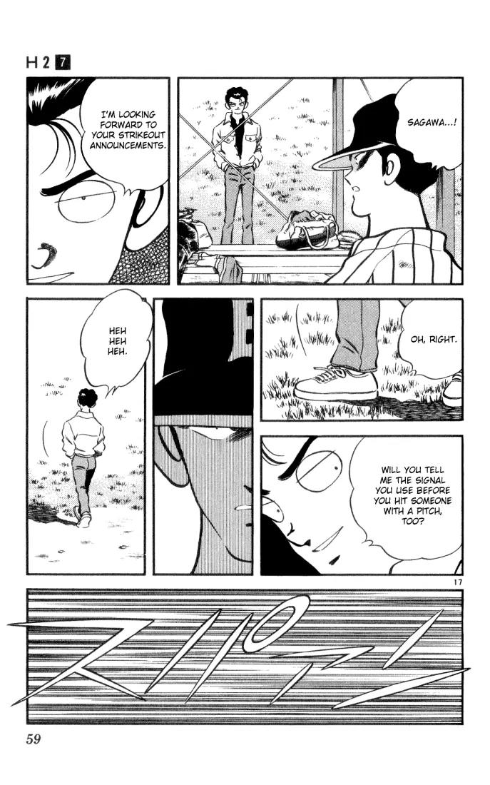 H2 Chapter 62 page 18 - Chapter 62: Are You Jealous