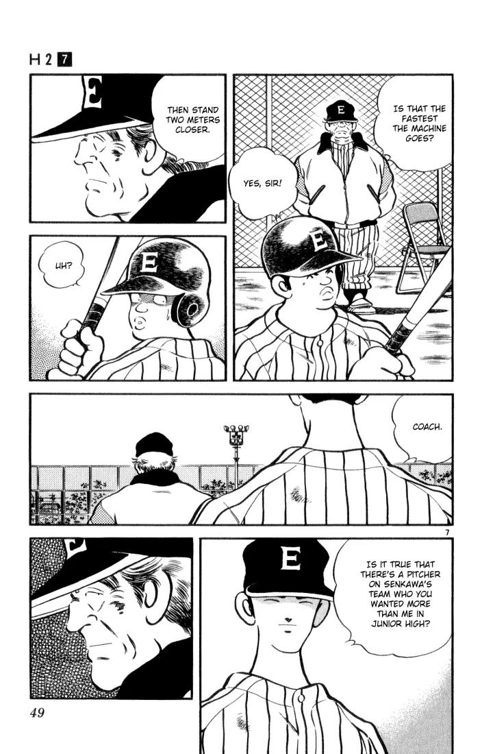 H2 Chapter 62 page 8 - Chapter 62: Are You Jealous