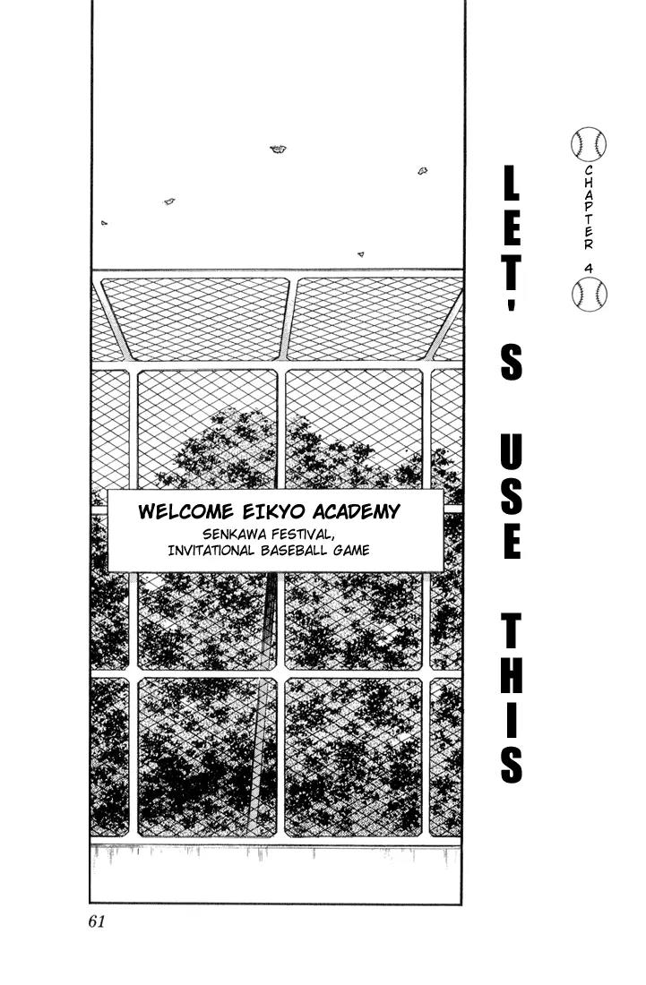 H2 Chapter 63 page 1 - Chapter 63: Let's Use This