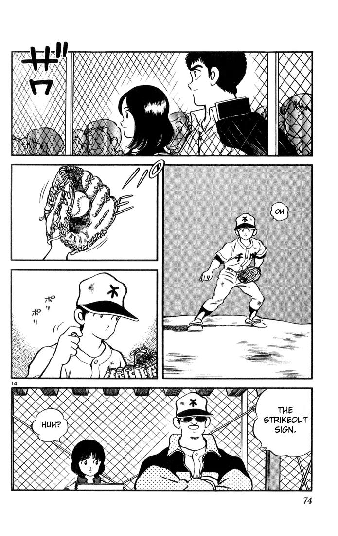 H2 Chapter 63 page 14 - Chapter 63: Let's Use This