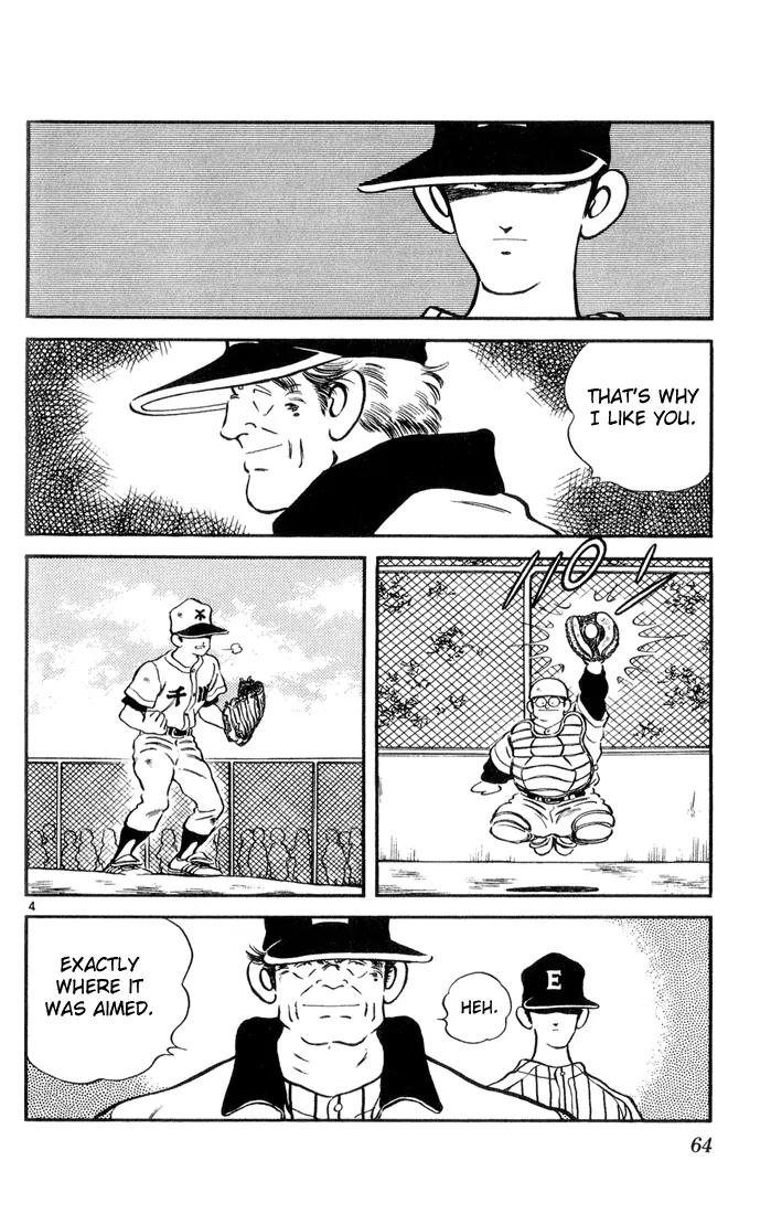H2 Chapter 63 page 4 - Chapter 63: Let's Use This