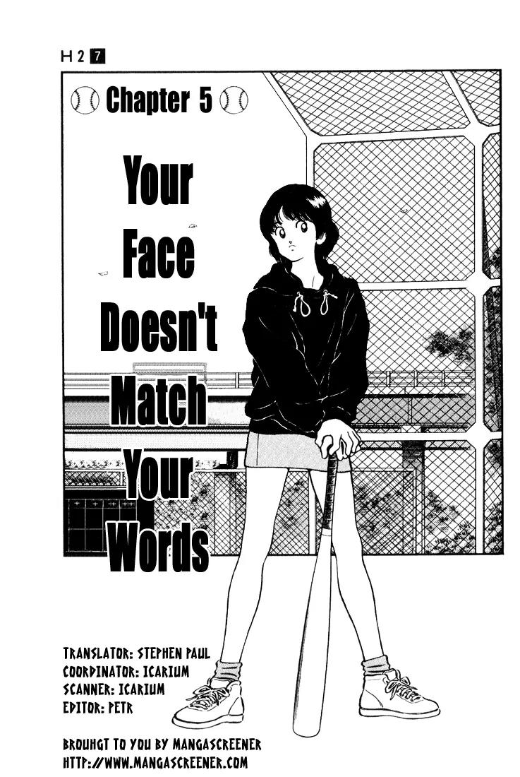 H2 Chapter 64 page 1 - Chapter 64: Your Face Doesn't Match Your Words
