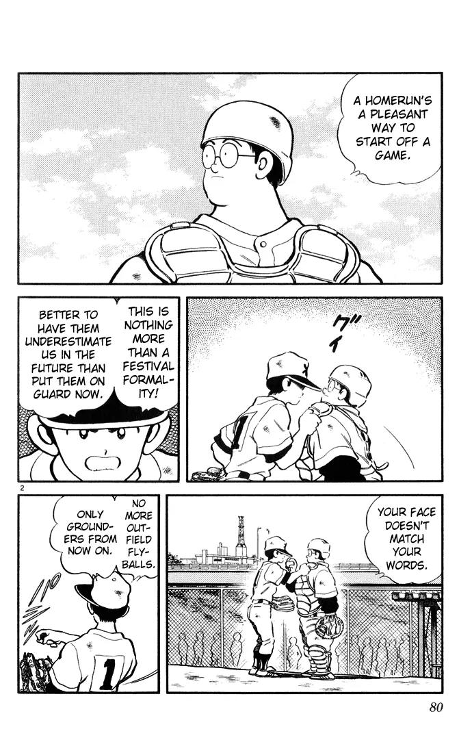 H2 Chapter 64 page 2 - Chapter 64: Your Face Doesn't Match Your Words