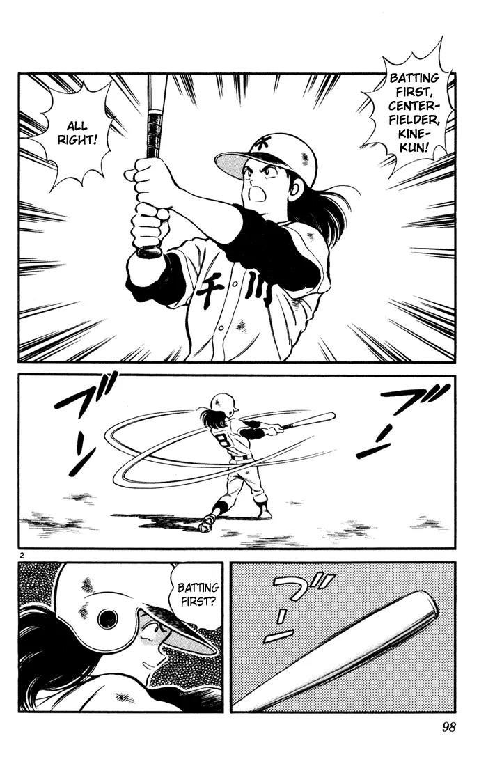 H2 Chapter 65 page 2 - Chapter 65: Indeed