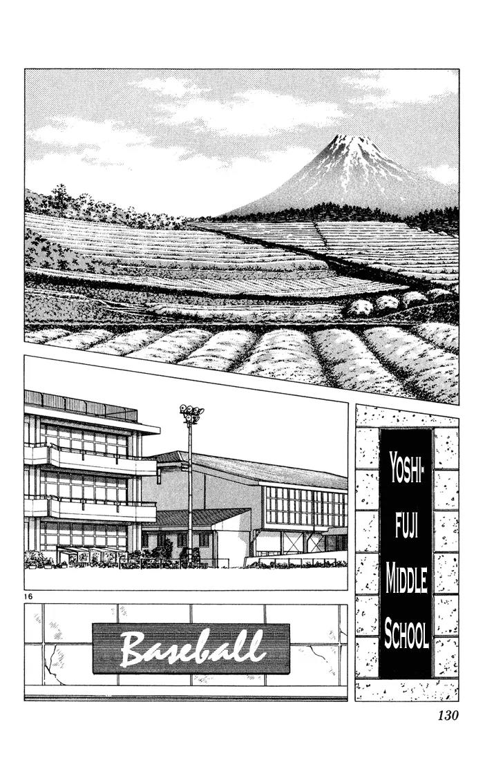 H2 Chapter 66 page 16 - Chapter 66: Absolutely Not