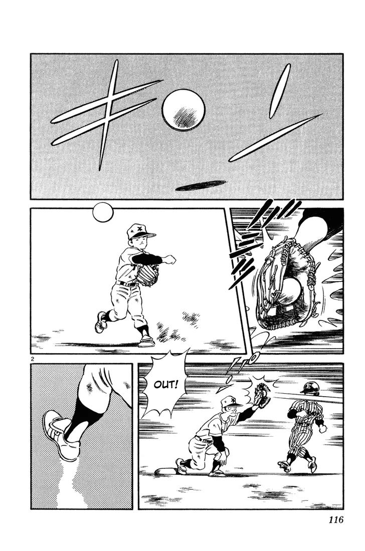 H2 Chapter 66 page 2 - Chapter 66: Absolutely Not