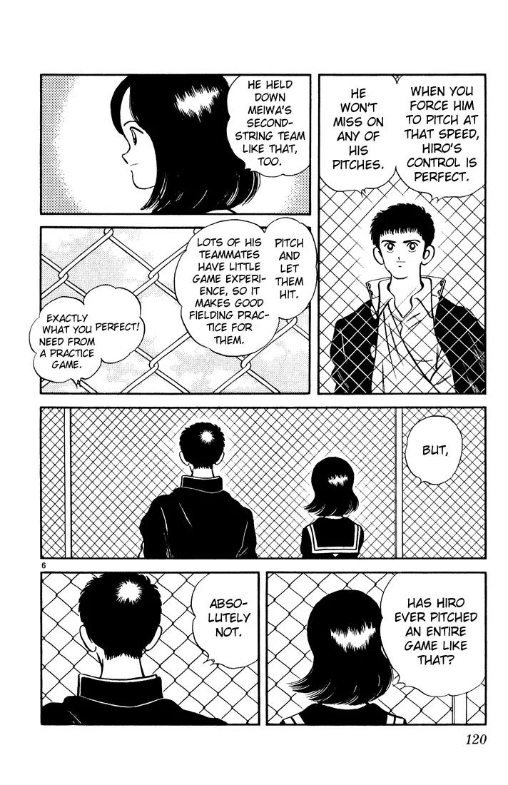 H2 Chapter 66 page 6 - Chapter 66: Absolutely Not