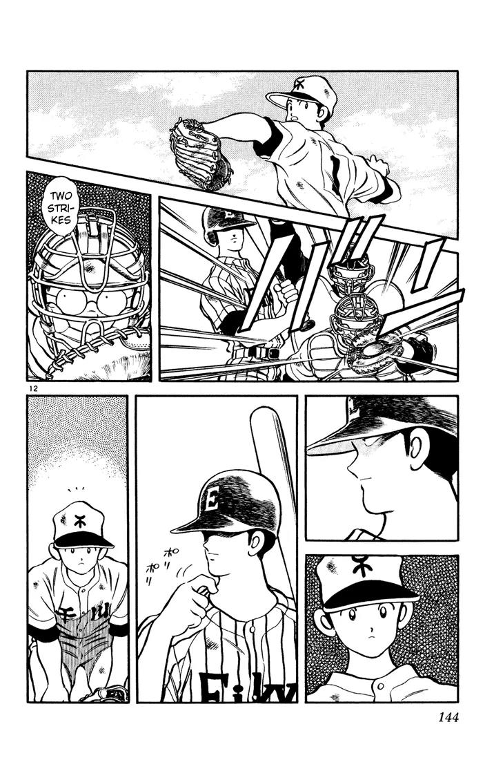 H2 Chapter 67 page 12 - Chapter 67: Precisely