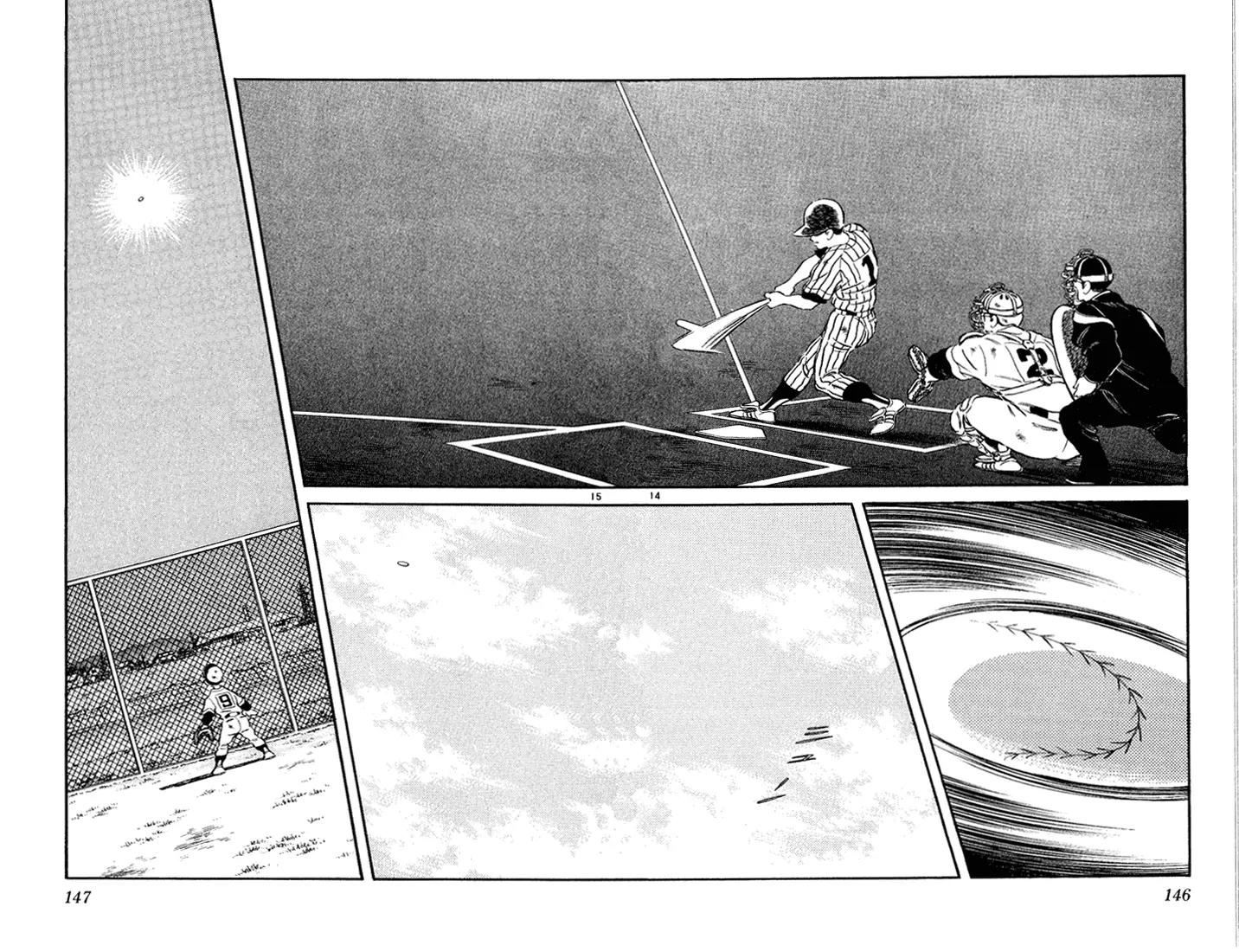 H2 Chapter 67 page 14 - Chapter 67: Precisely