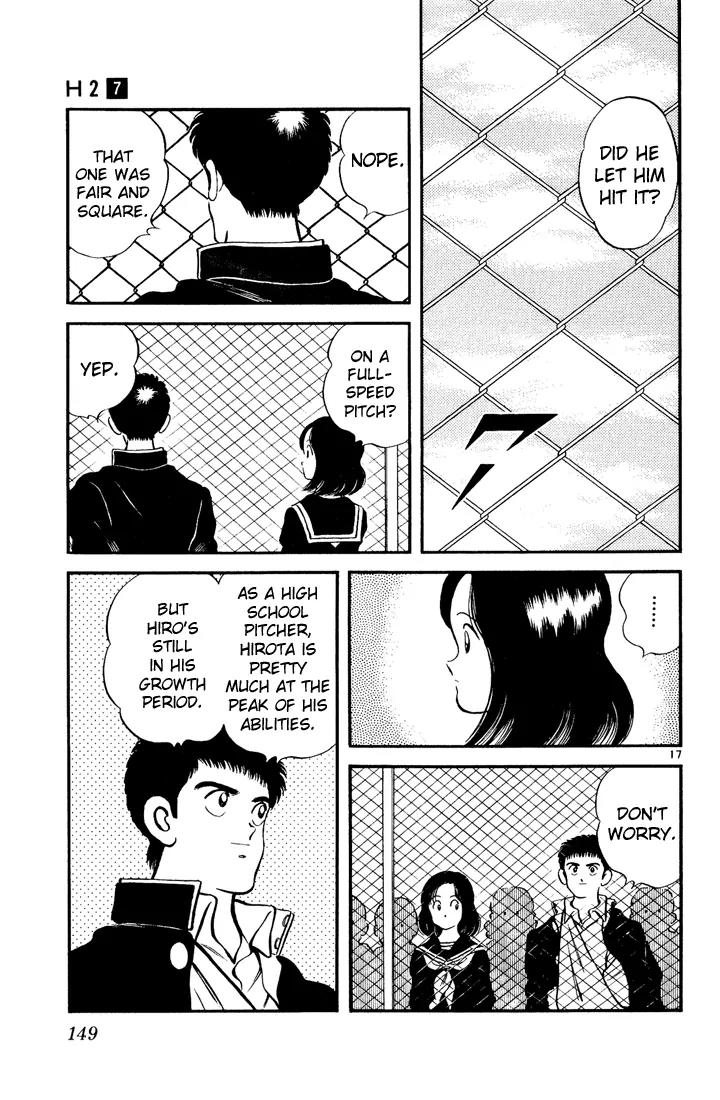 H2 Chapter 67 page 16 - Chapter 67: Precisely