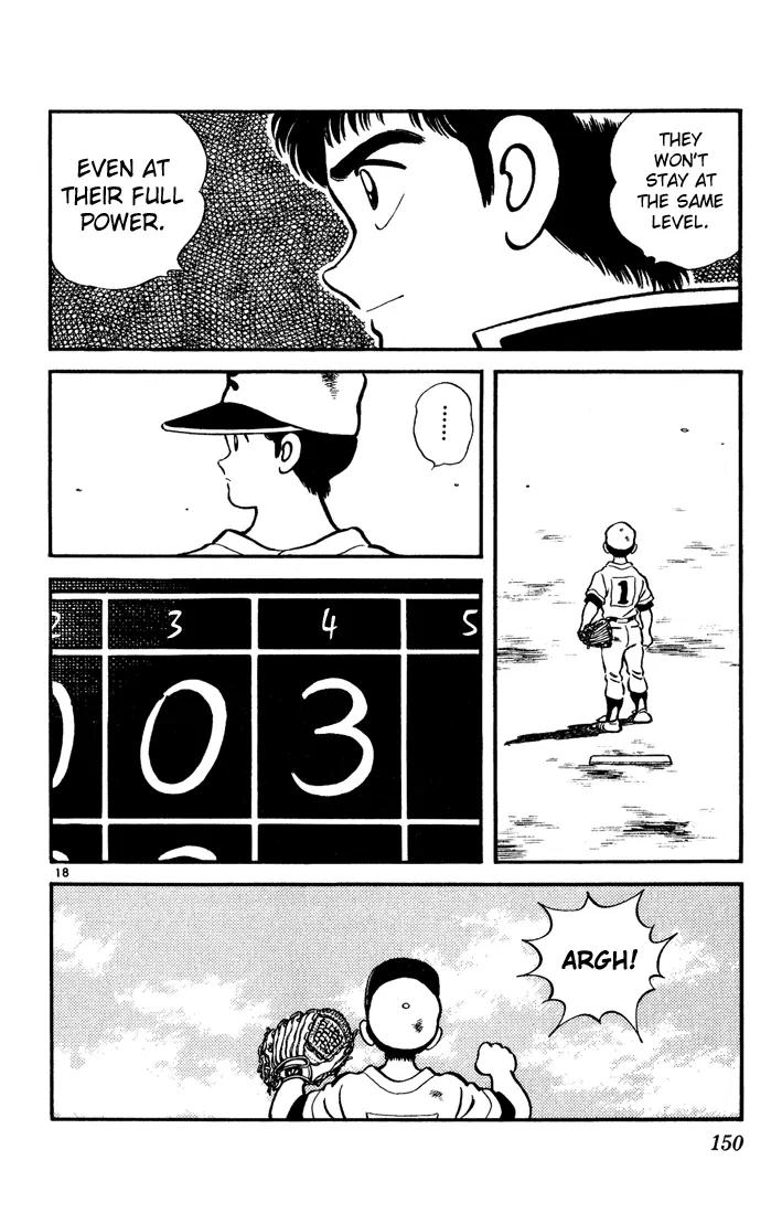 H2 Chapter 67 page 17 - Chapter 67: Precisely