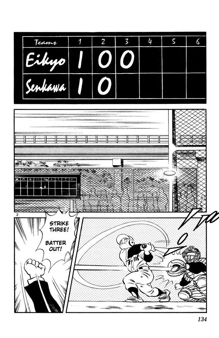 H2 Chapter 67 page 2 - Chapter 67: Precisely
