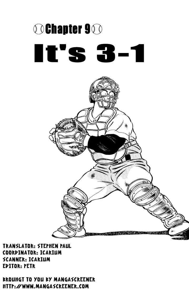 H2 Chapter 68 page 1 - Chapter 68: It's 3-1