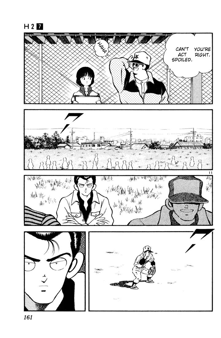 H2 Chapter 68 page 11 - Chapter 68: It's 3-1
