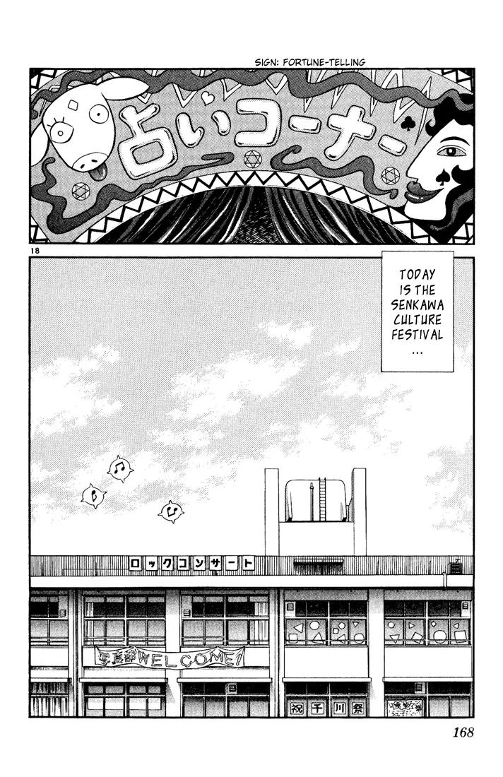 H2 Chapter 68 page 18 - Chapter 68: It's 3-1