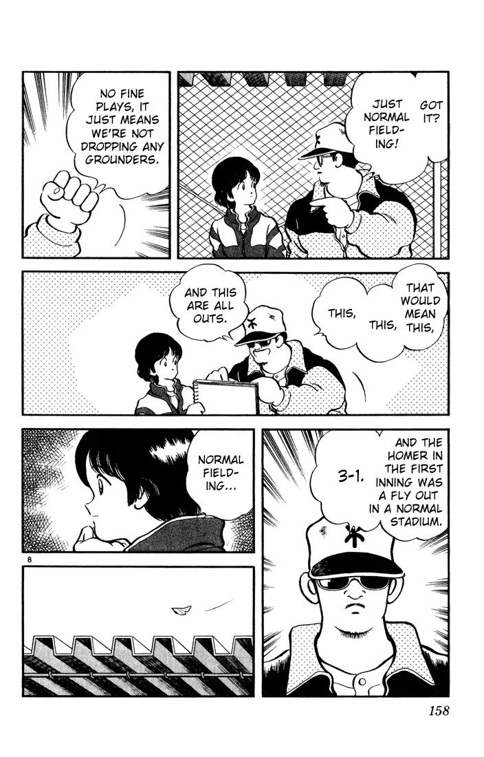 H2 Chapter 68 page 8 - Chapter 68: It's 3-1