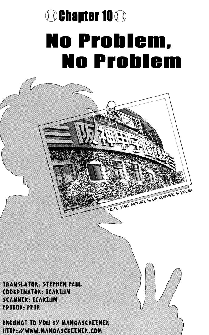 H2 Chapter 69 page 1 - Chapter 69: No Problem, No Problem