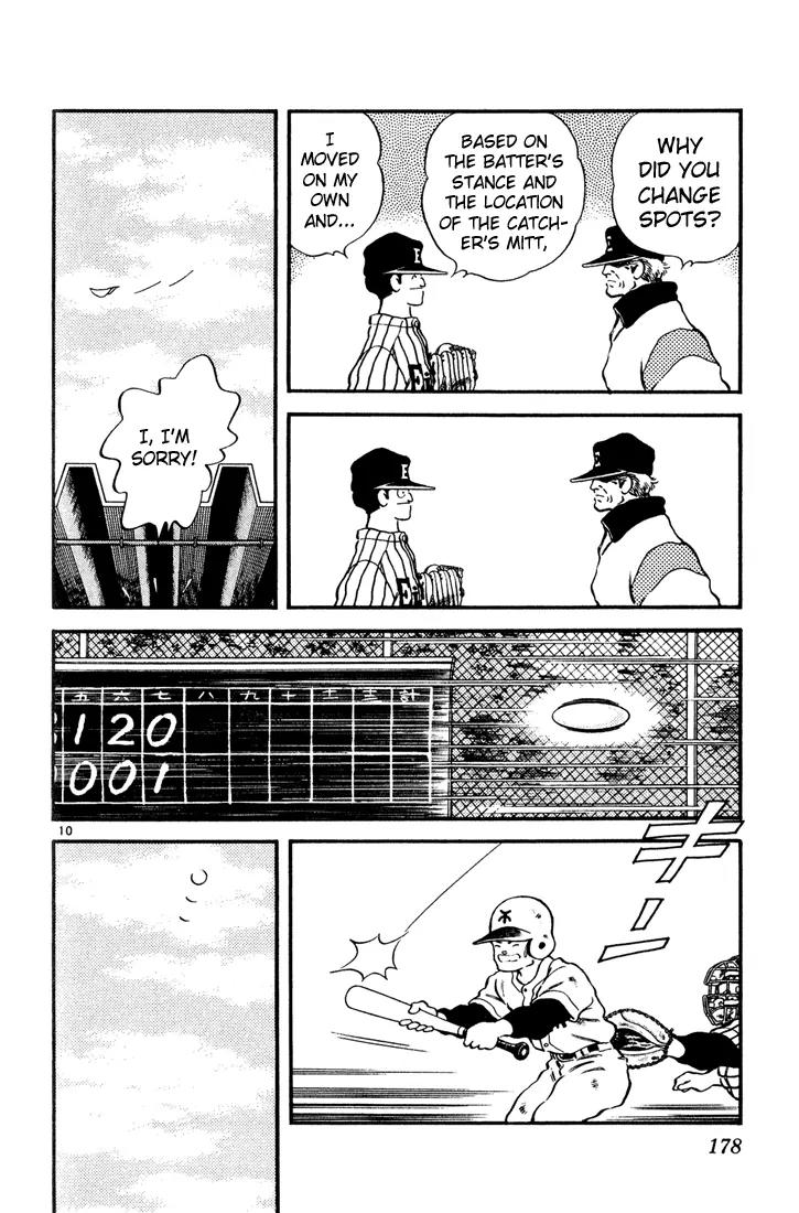 H2 Chapter 69 page 10 - Chapter 69: No Problem, No Problem