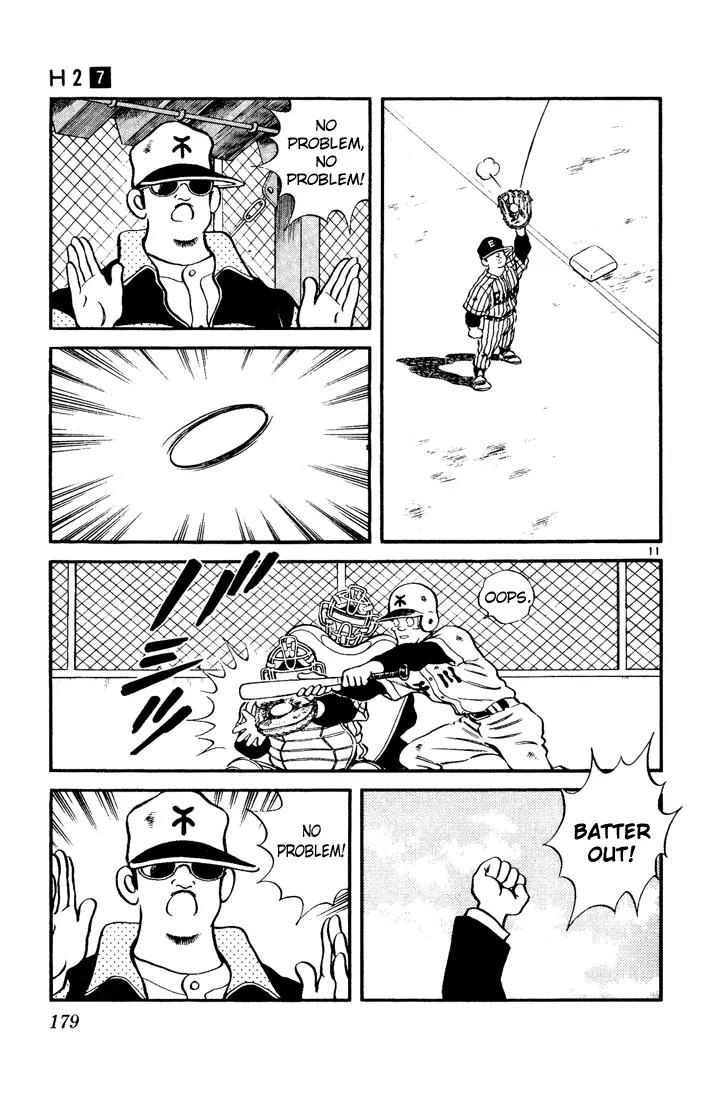 H2 Chapter 69 page 11 - Chapter 69: No Problem, No Problem