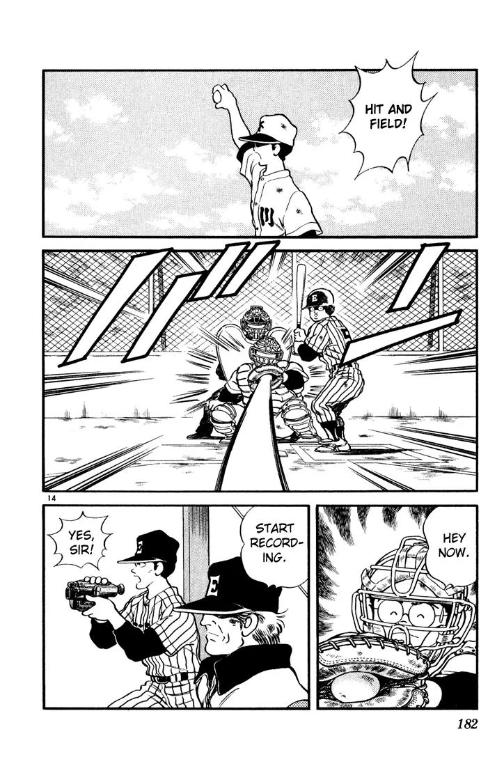 H2 Chapter 69 page 14 - Chapter 69: No Problem, No Problem