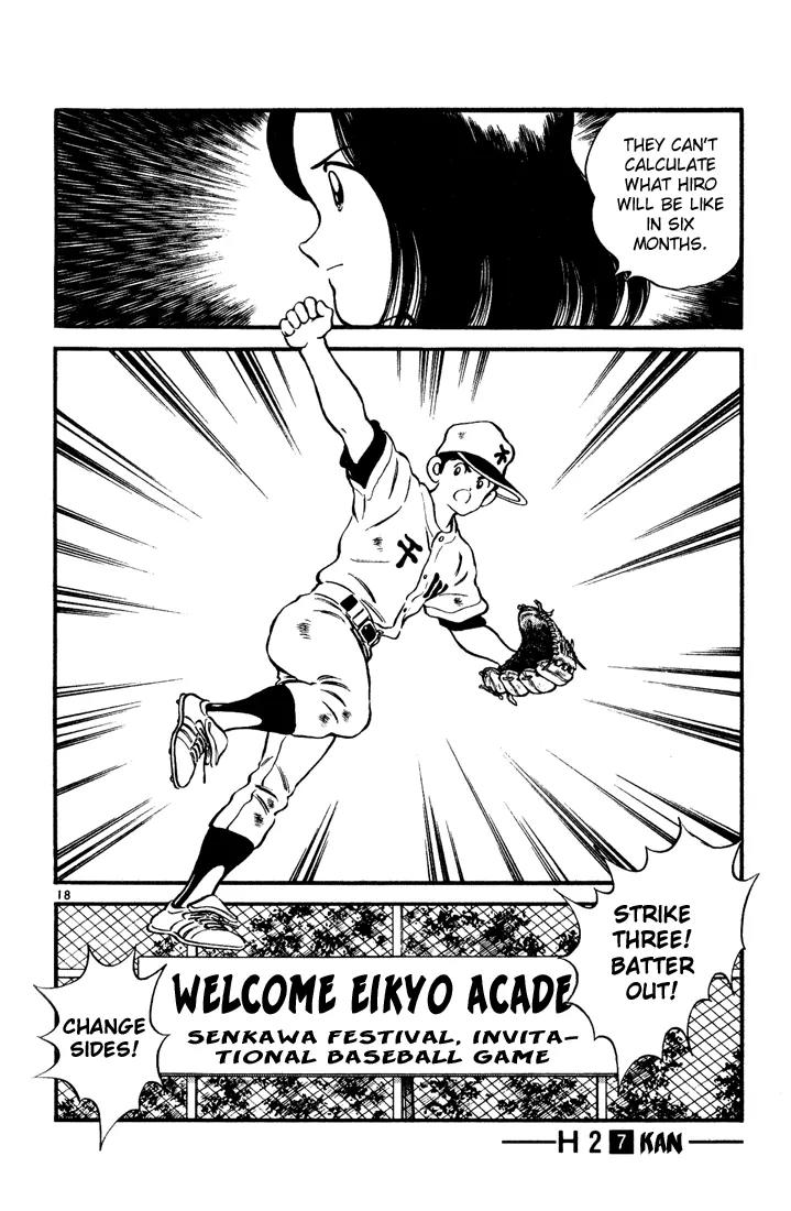 H2 Chapter 69 page 18 - Chapter 69: No Problem, No Problem