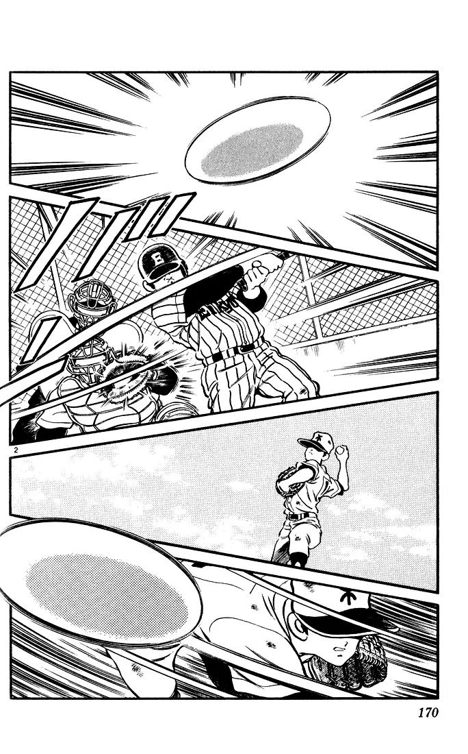 H2 Chapter 69 page 2 - Chapter 69: No Problem, No Problem