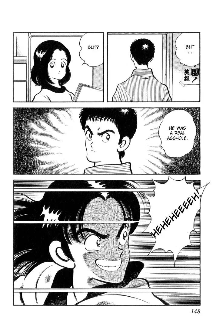H2 Chapter 7 page 14 - Chapter 7: Weren't We Playing Around?
