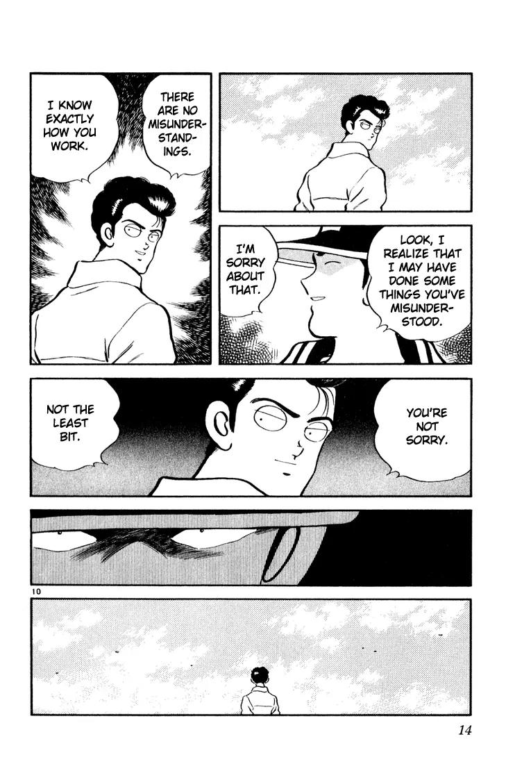 H2 Chapter 70 page 12 - Chapter 70: Your Thoughts