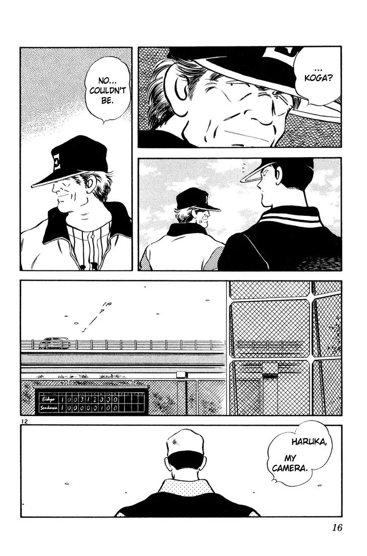 H2 Chapter 70 page 14 - Chapter 70: Your Thoughts
