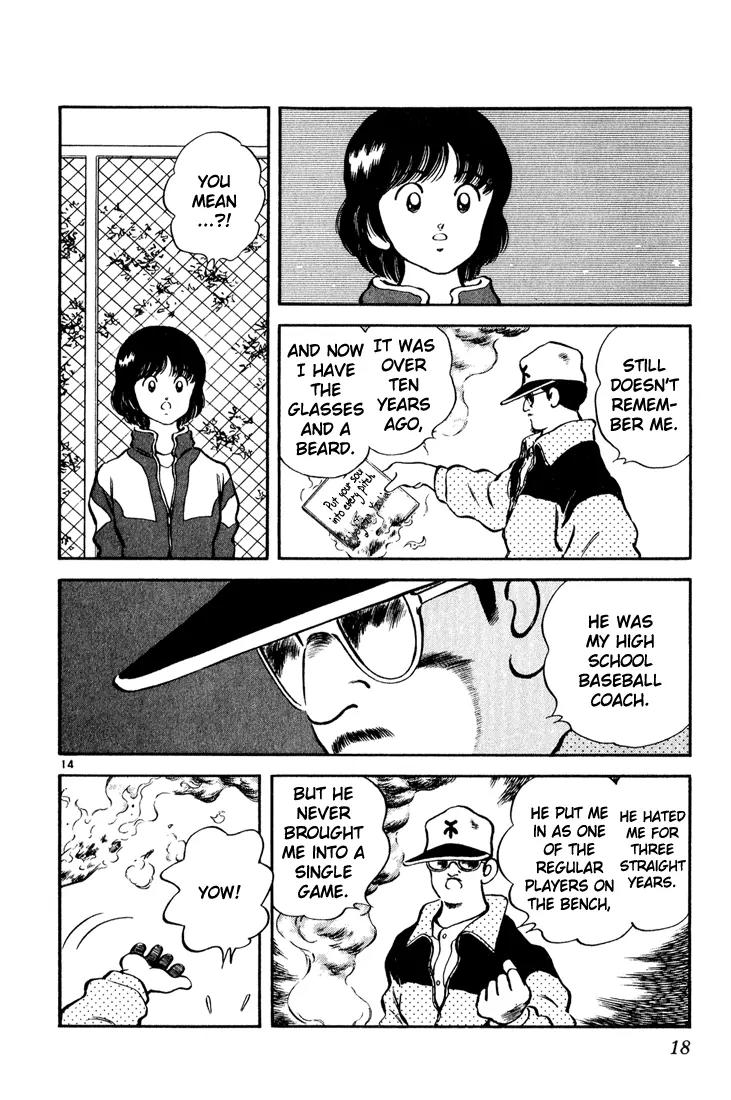 H2 Chapter 70 page 16 - Chapter 70: Your Thoughts