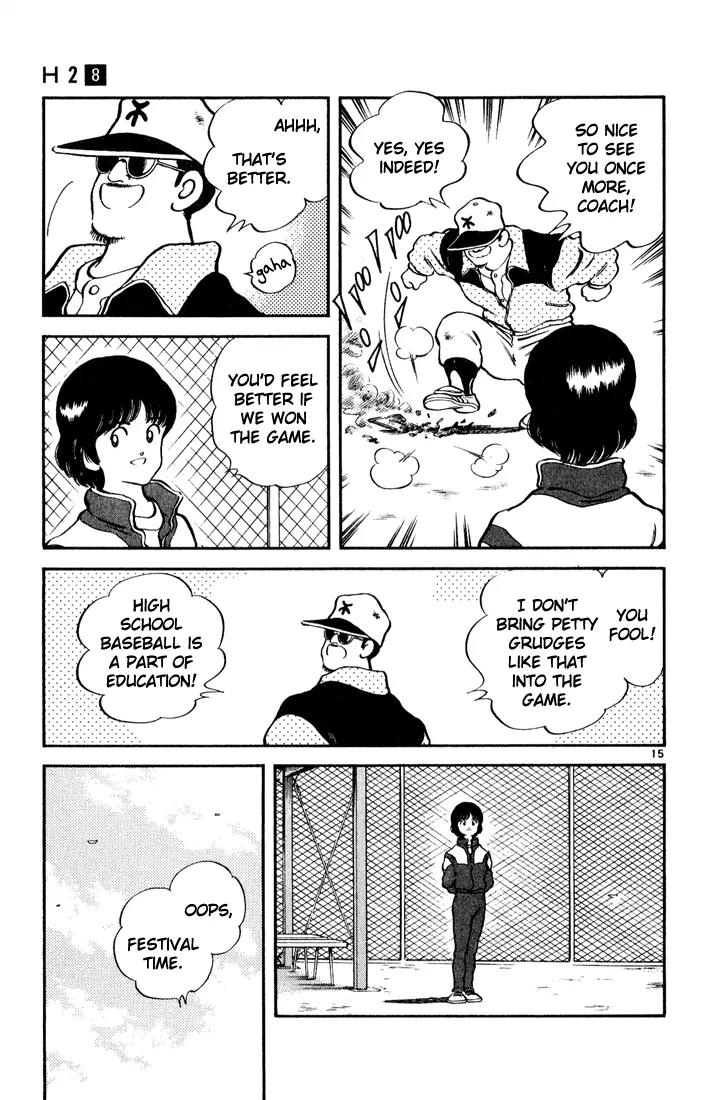 H2 Chapter 70 page 17 - Chapter 70: Your Thoughts