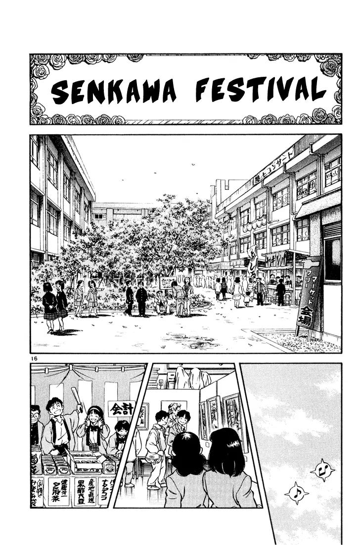 H2 Chapter 70 page 18 - Chapter 70: Your Thoughts