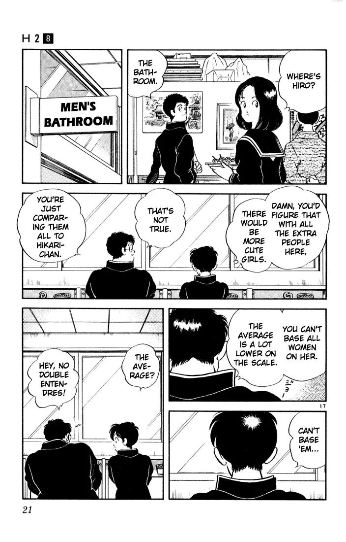 H2 Chapter 70 page 19 - Chapter 70: Your Thoughts