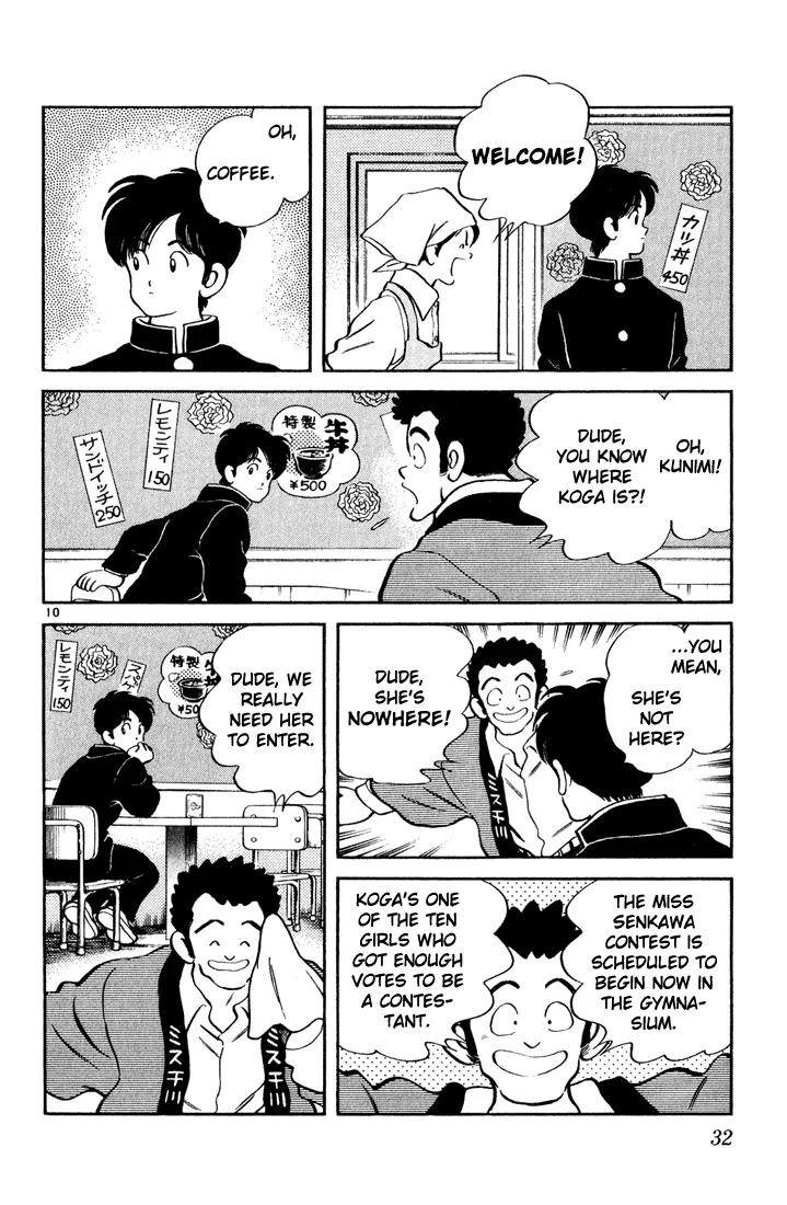 H2 Chapter 71 page 10 - Chapter 71: Is It Ok, Then