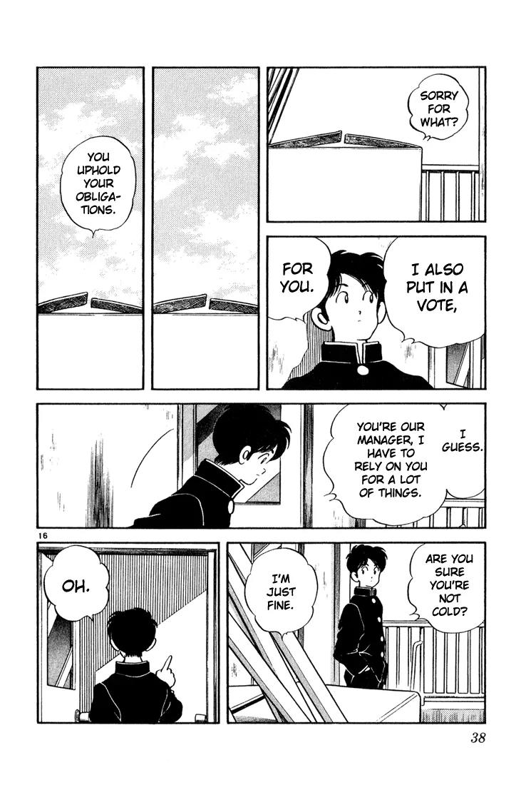 H2 Chapter 71 page 16 - Chapter 71: Is It Ok, Then